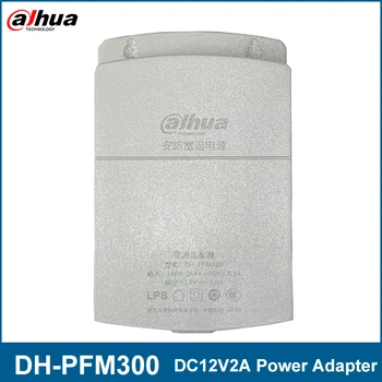 Dahua Оригинальный PFM300 DC12V 2A Наружный Адаптер Питания Водонепроницаемый Источник Питания для Камеры видеонаблюдения AC180 ~ 264 В Противопожарная Защита